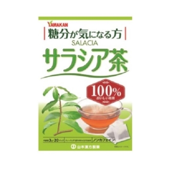 サラシア茶100%