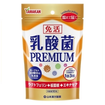 乳酸菌PREMIUM粒