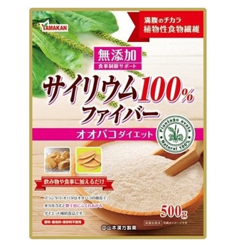 サイリウムハスク100%