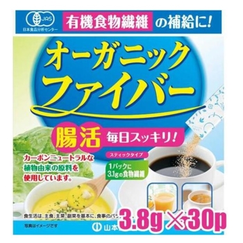 オーガニックファイバー 3.8g×30包
