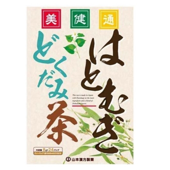 お茶会読本　BOOK1 Amazon | The Book of Tea Classic Edition | Kakuzo, Okakura