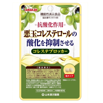 コレステブロッカー　６０粒