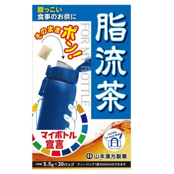 マイボトル脂流茶　５．５ｇ×２０包