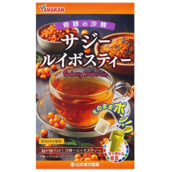 マイボトルサジールイボスティー　３Ｇ×１６包