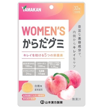 ＷＯＭＥＮ’Ｓからだグミ