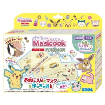 セガトイズ　マスクック　ポケモン　リフィルセット
