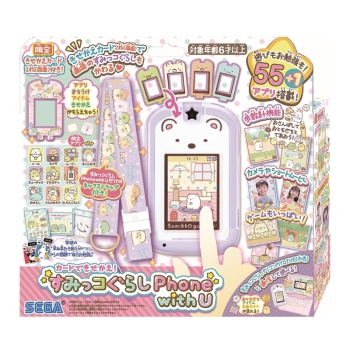 セガトイズ　カードできせかえ！すみっコぐらしＰｈｏｎｅ　ｗｉｔｈ　Ｕ
