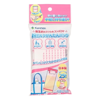 粉ミルクかんたんバッグ　２５枚入り