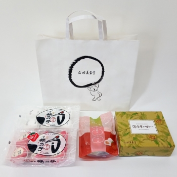 【福袋】石村萬盛堂　おたのしみ袋　４個入り