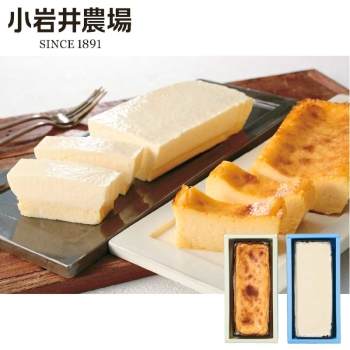 【お歳暮】小岩井農場　チーズケーキセット　ＣＣＴ２