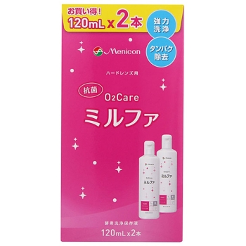 抗菌Ｏ２ケアミルファ　１２０ｍＬ×２本