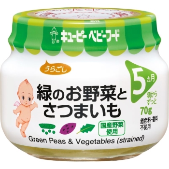 ベビーフード　瓶詰　緑のお野菜とさつまいも　５カ月頃から