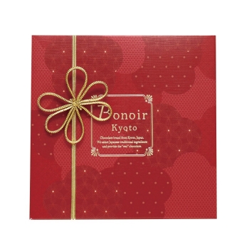 ボノワール京都　京あそびショコラ　７個