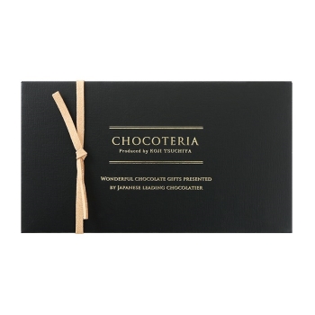 ショコテリア　ショコテリアコレクション　８個