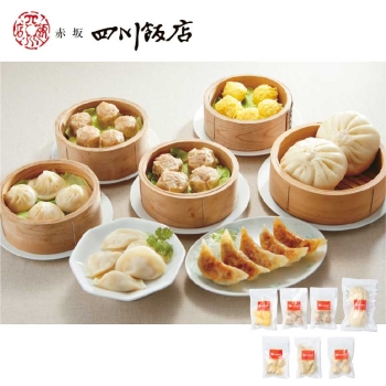 【お歳暮】赤坂四川飯店 点心７種セット ＡＳＫ２