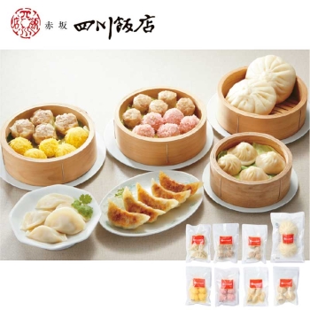 【お歳暮】赤坂四川飯店 点心８種セット ＡＳＫ３