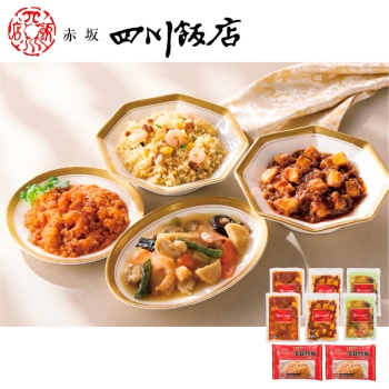 【お中元】赤坂四川飯店監修　おうちで本格中華セット　ＡＳＫ５