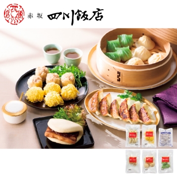 【お中元】赤坂四川飯店監修　中華点心詰合せ　ＡＳＫ７