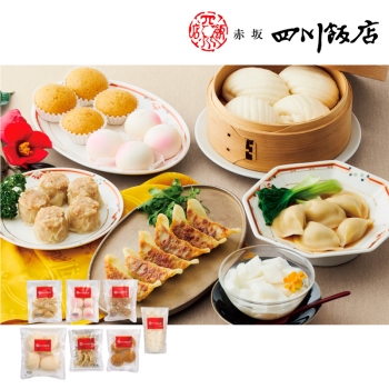 【お歳暮】赤坂四川飯店監修　バラエティ飲茶セット ＡＳＫ９