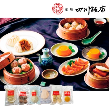 【お歳暮】赤坂四川飯店監修　おうちで飲茶パーティーセット ＡＳＫ１０