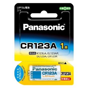 パナソニック CR-123AW カメラリチウム電池