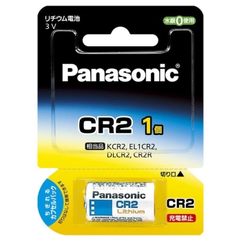 パナソニック CR-2W カメラリチウム電池