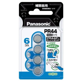 パナソニック PR-44/6P 補聴器用電池