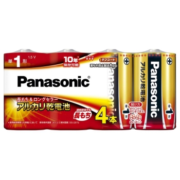 Pa LR20XJ／4SW アルカリ単1×4P: ヘルス