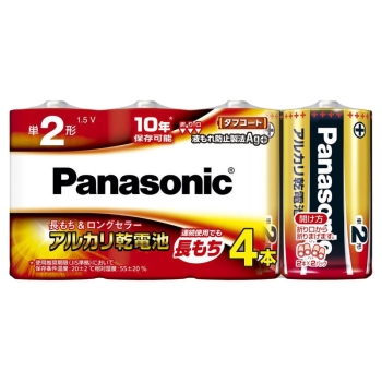 Pa LR14XJ/4SW アルカリ単2×4P