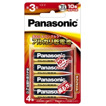 Ｐａ　ＬＲ６ＸＪ／４Ｂ　アルカリ単３×４Ｐ