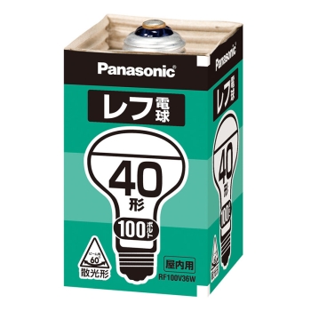パナソニック　ＲＦ１００Ｖ３６ＷＤ　レフ電球