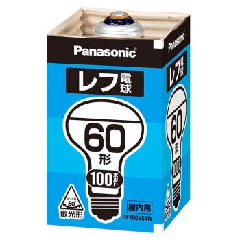 パナソニック　ＲＦ１００Ｖ５４ＷＤ　レフ電球