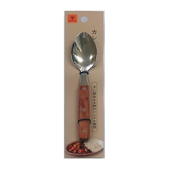 強化木　カレースプーン