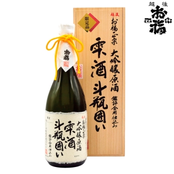 【お歳暮】お福酒造　お福正宗大吟醸雫酒 斗瓶囲い７２０ｍｌ