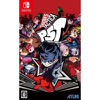 Ｎｉｎｔｅｎｄｏ　Ｓｗｉｔｃｈ専用ソフト　ペルソナ５　タクティカ