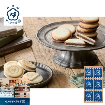 【お歳暮】ウメダチーズラボクッキー