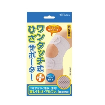 ひざサポーター　　　　　　　　　　ＬＧ紫　Ｌ－ＬＬ