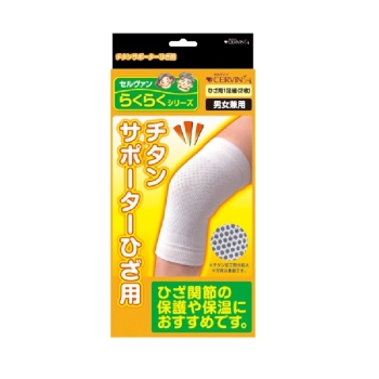 チタンサポーターひざ用　　　　　　２枚組白ＭＬ