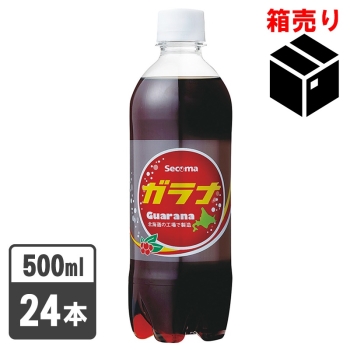 Ｓｅｃｏｍａ（セコマ）　ガラナ　５００ｍｌ　１ケース２４個入り