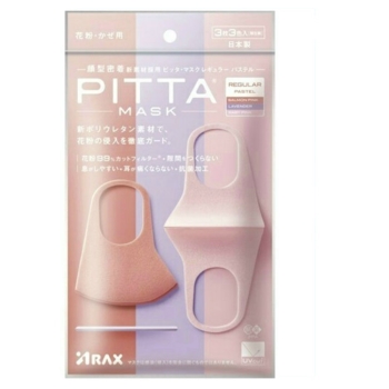 PITTAマスクレギュラーパステル 3枚