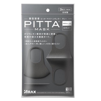 PITTAマスク レギュラーグレーJ 3P