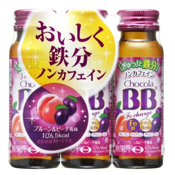 チョコラBBFeチャージ 50mlX3