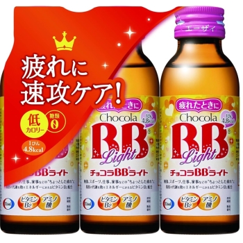 【指定医薬部外品】チョコラＢＢライト　１００ｍｌ×３