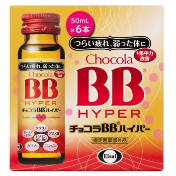 【指定医薬部外品】チョコラＢＢハイパー　５０ｍＬ×６本