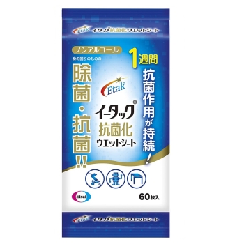 イータック抗菌化ウエットシート　６０枚