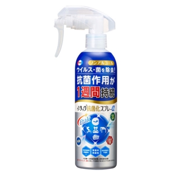 イータック抗菌化スプレーアルファ　２５０ＭＬ