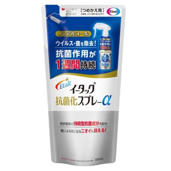 イータック抗菌化スプレーアルファカエ　２００ｍｌ
