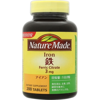 ネイチャーメイド　鉄（アイアン）