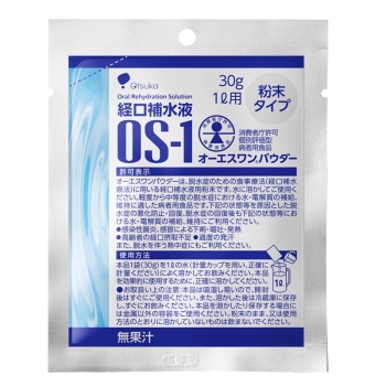 ＯＳ－１パウダー　１袋