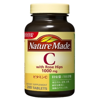 ネイチャーメイド　Ｃ５００